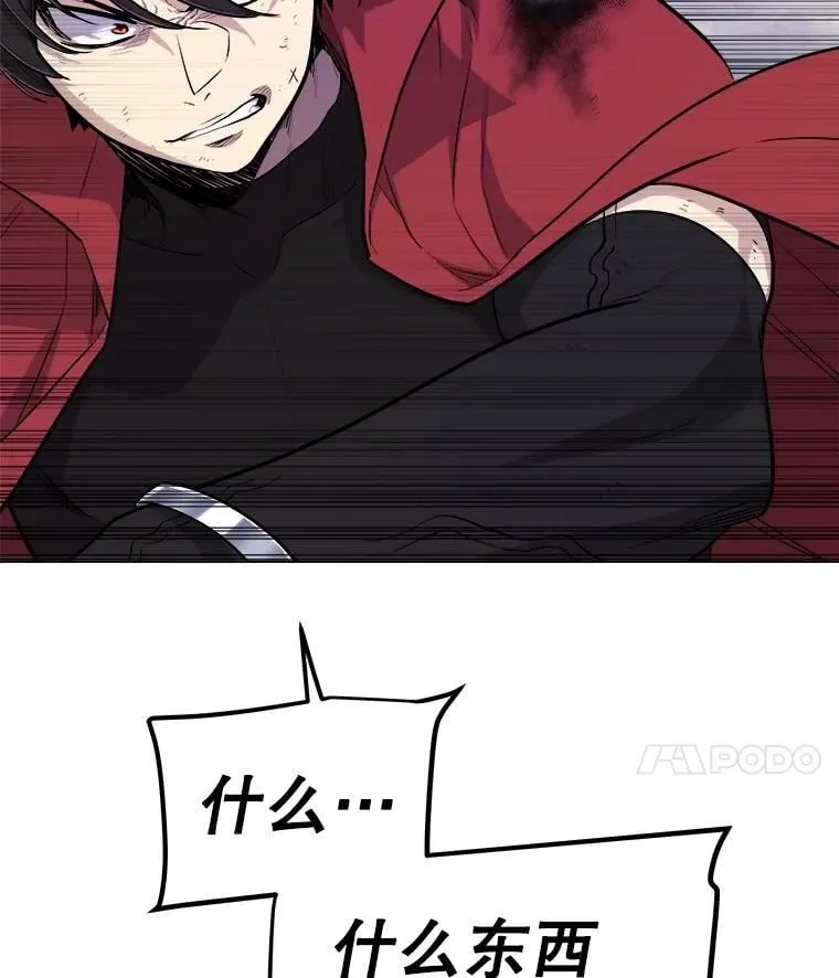 100.讨伐龙兽125