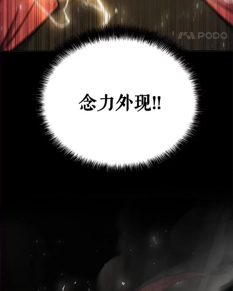 102.乘胜追击102