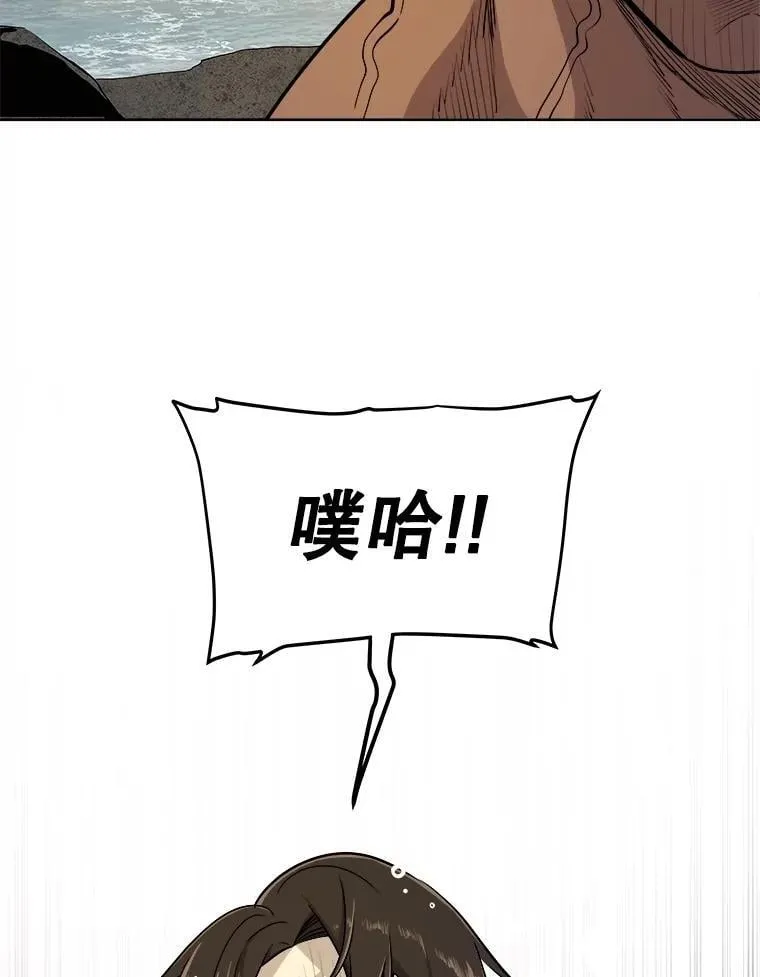 93.念力修炼123