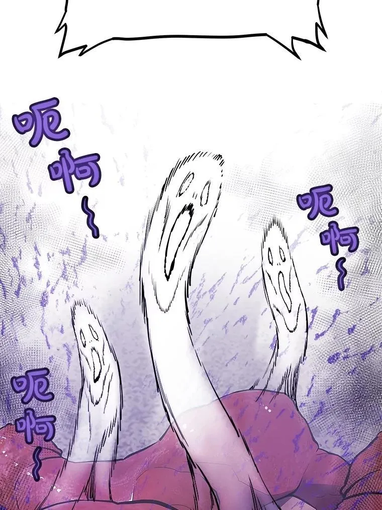 103.一起吃肉121