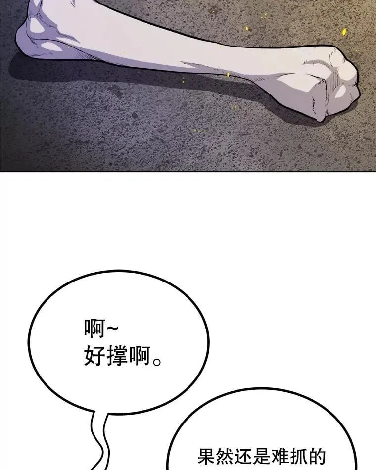 104.继续上路27