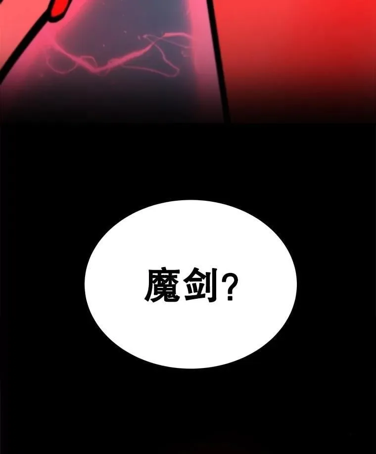104.继续上路130