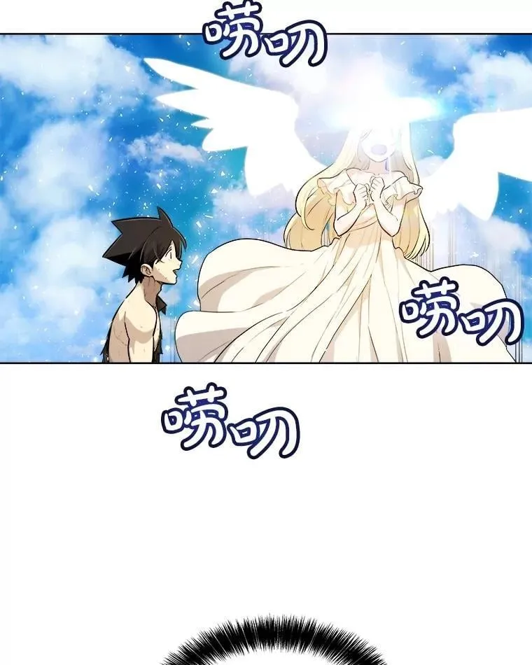 97.女神降临73