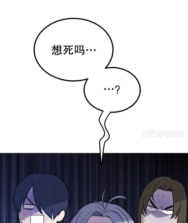 95.误会51