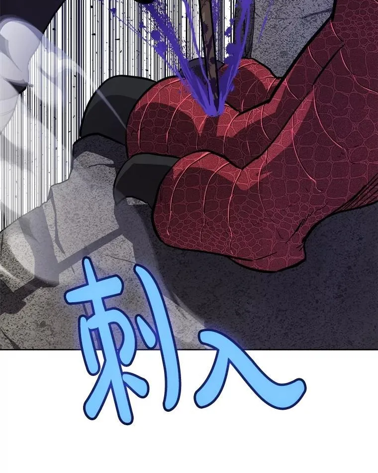 87.突破口87