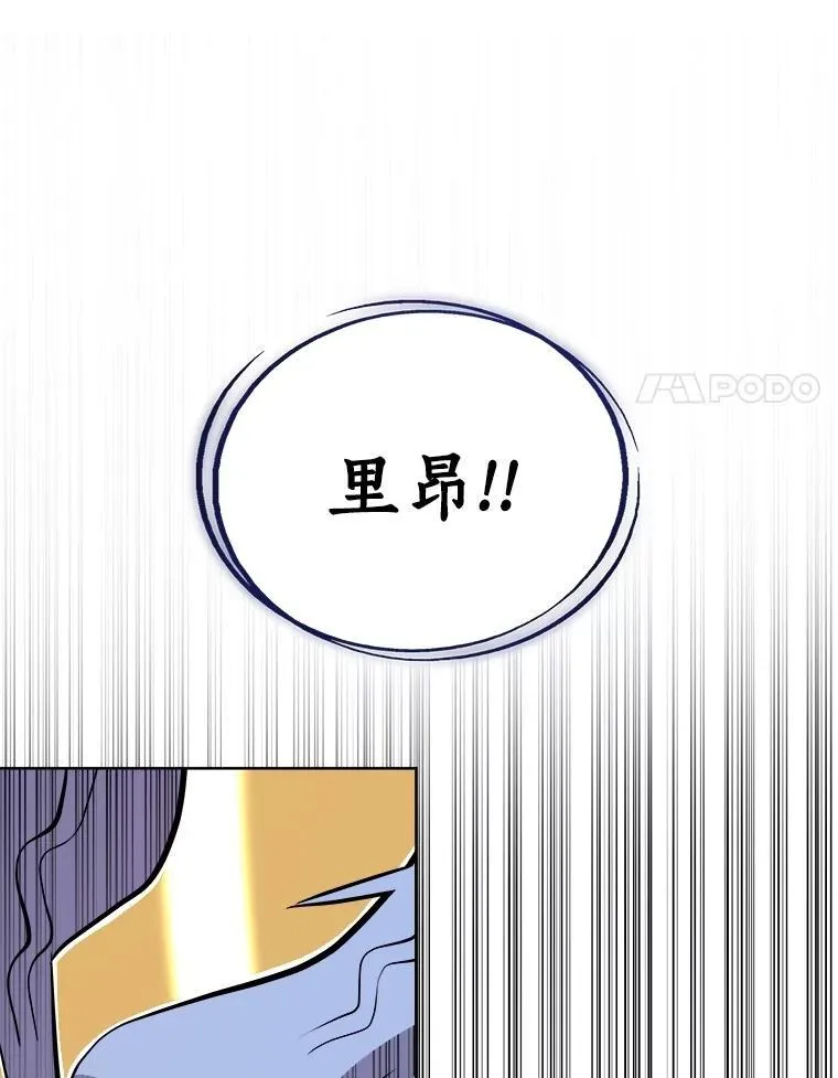 102.乘胜追击95
