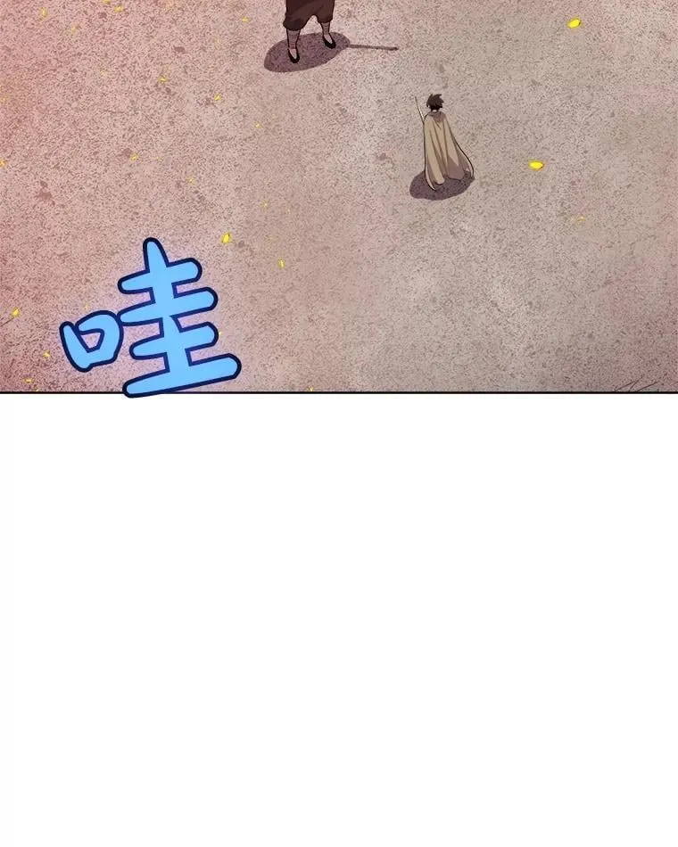 89.对练61