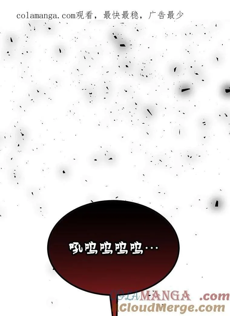 102.乘胜追击0