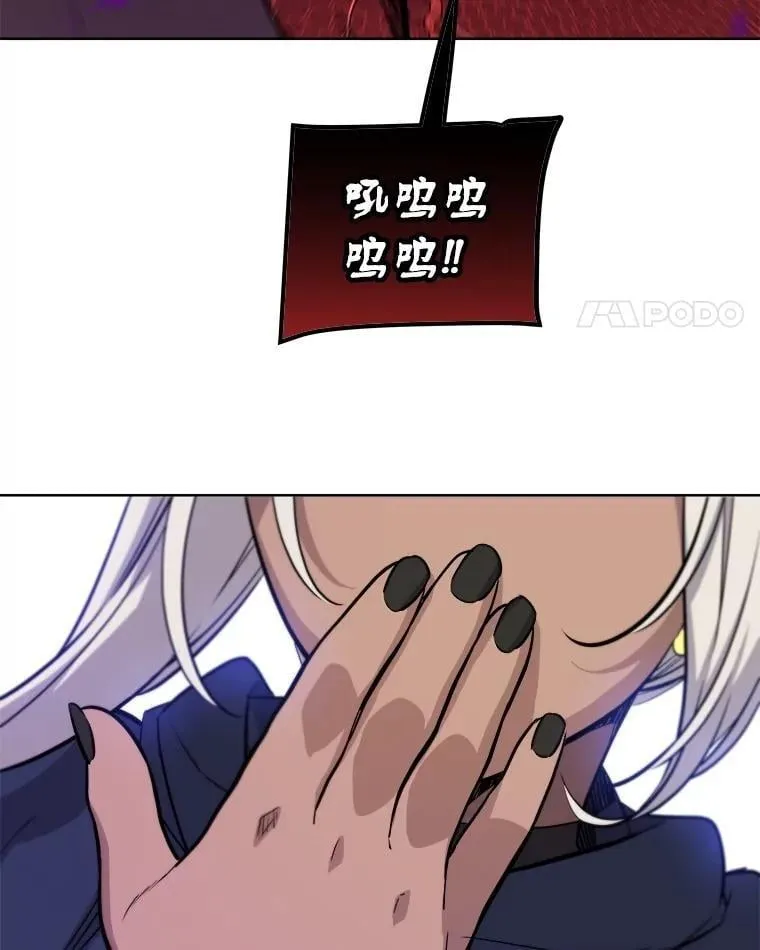 101.攻防转换93