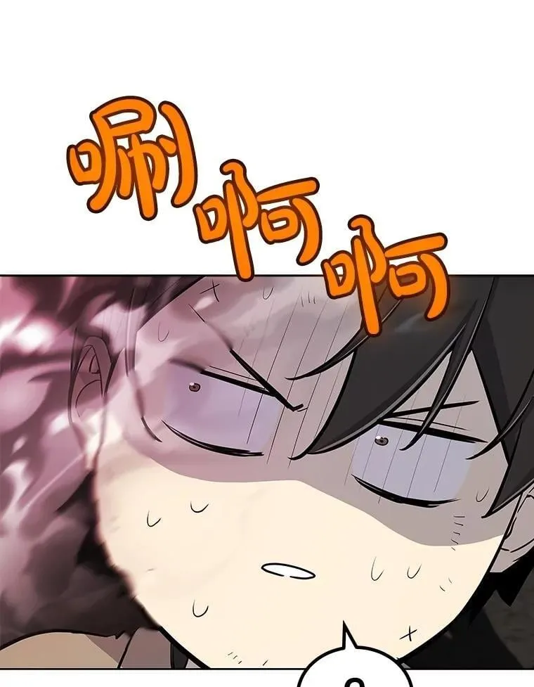 92.遗产的真相89