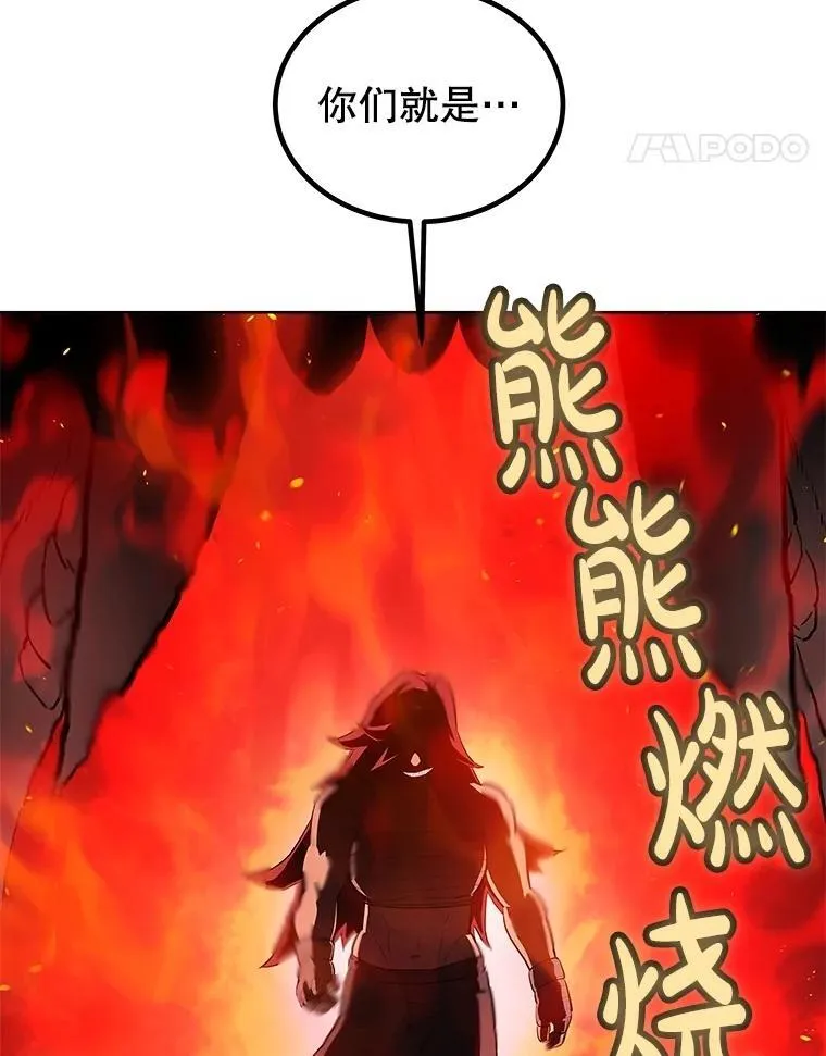 88.去找村长126