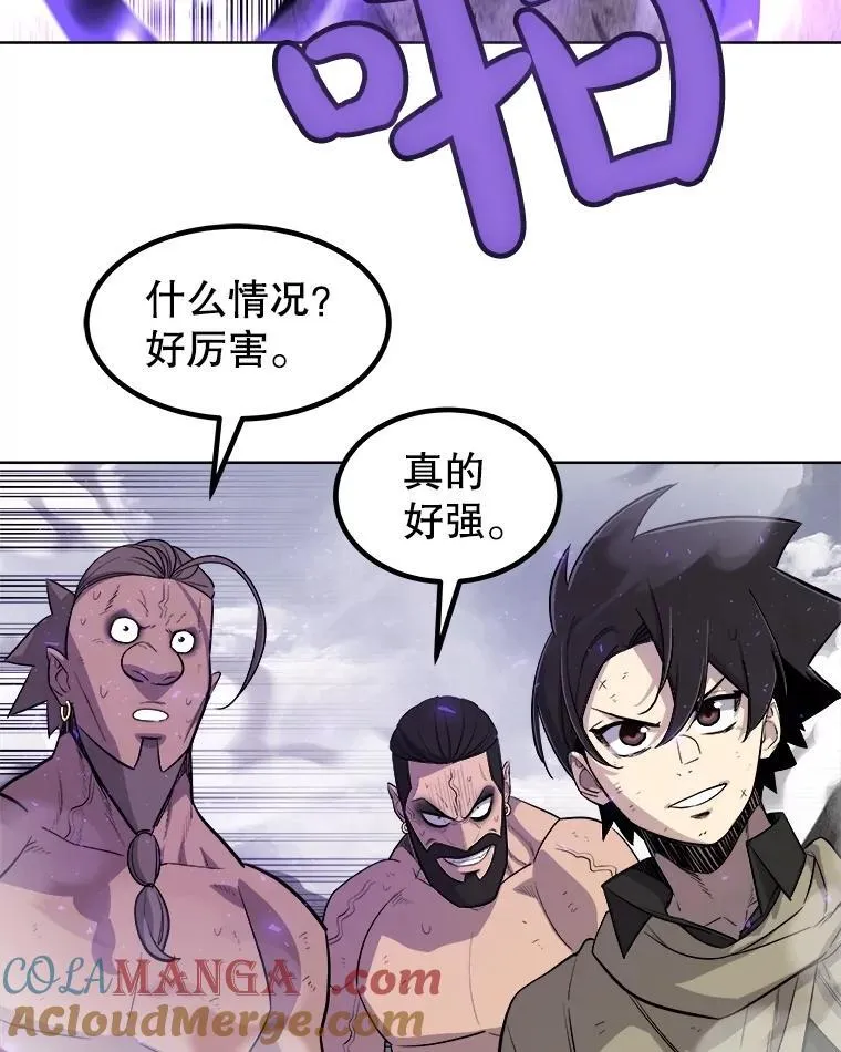 87.突破口68