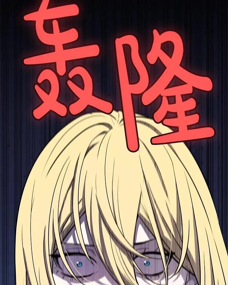 95.误会97
