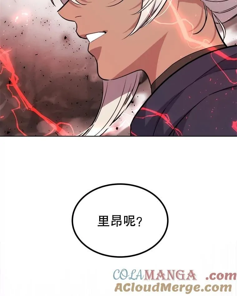 102.乘胜追击84