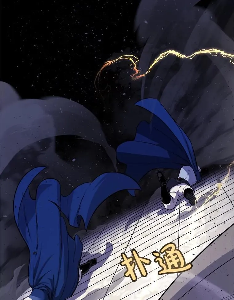 78.进退两难 23