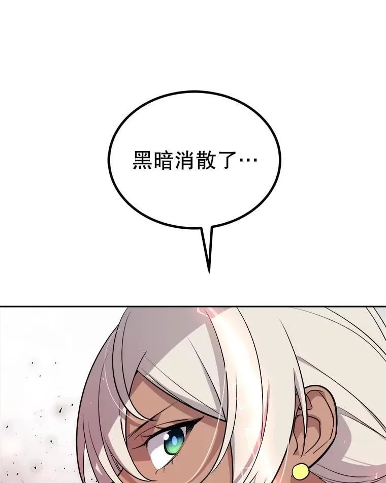 102.乘胜追击83