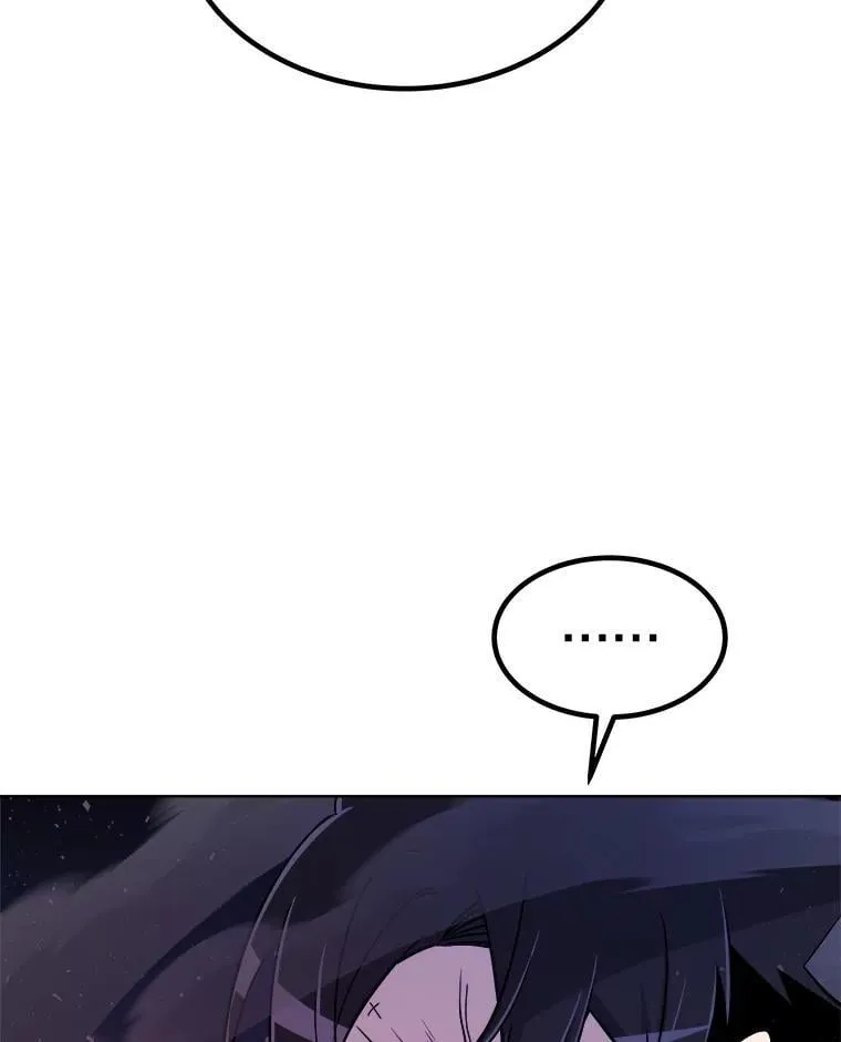 78.进退两难 262