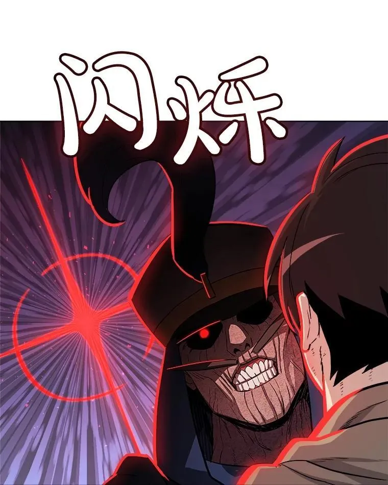 78.进退两难 219