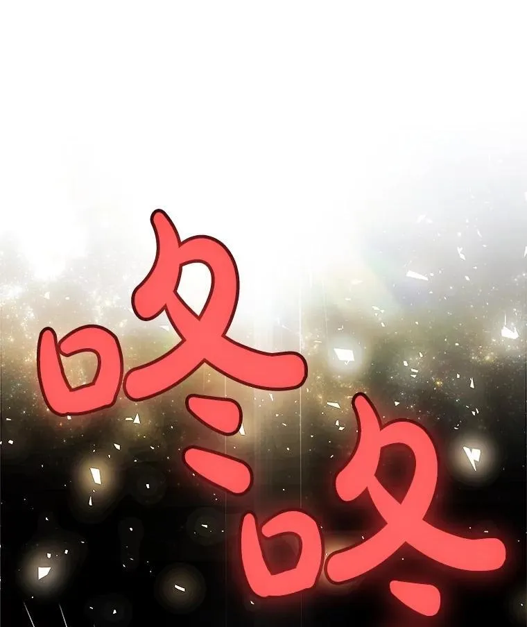 97.女神降临22