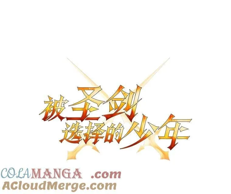 100.讨伐龙兽28