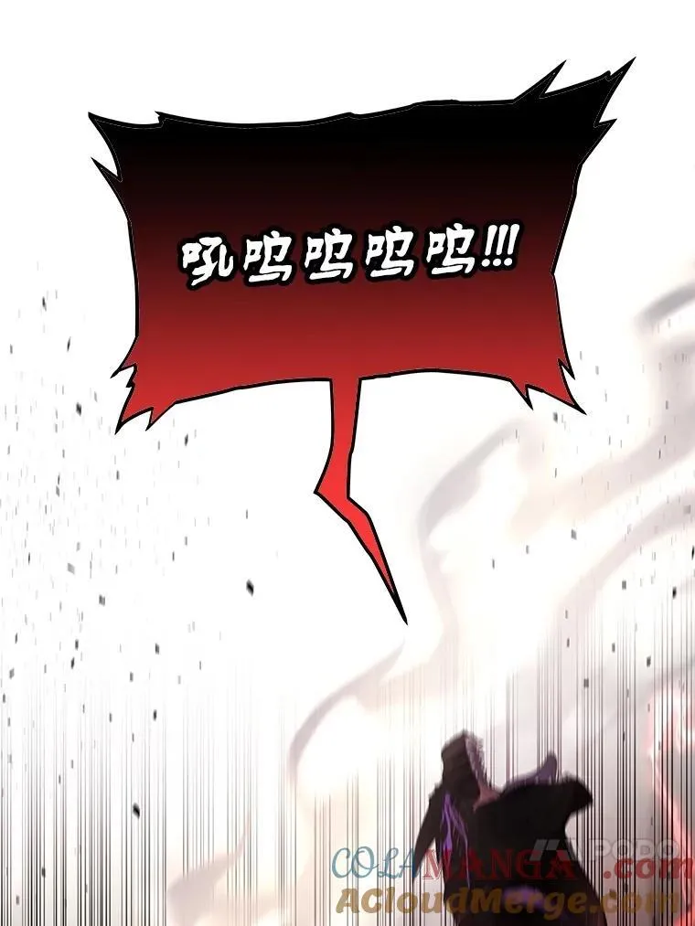 102.乘胜追击136