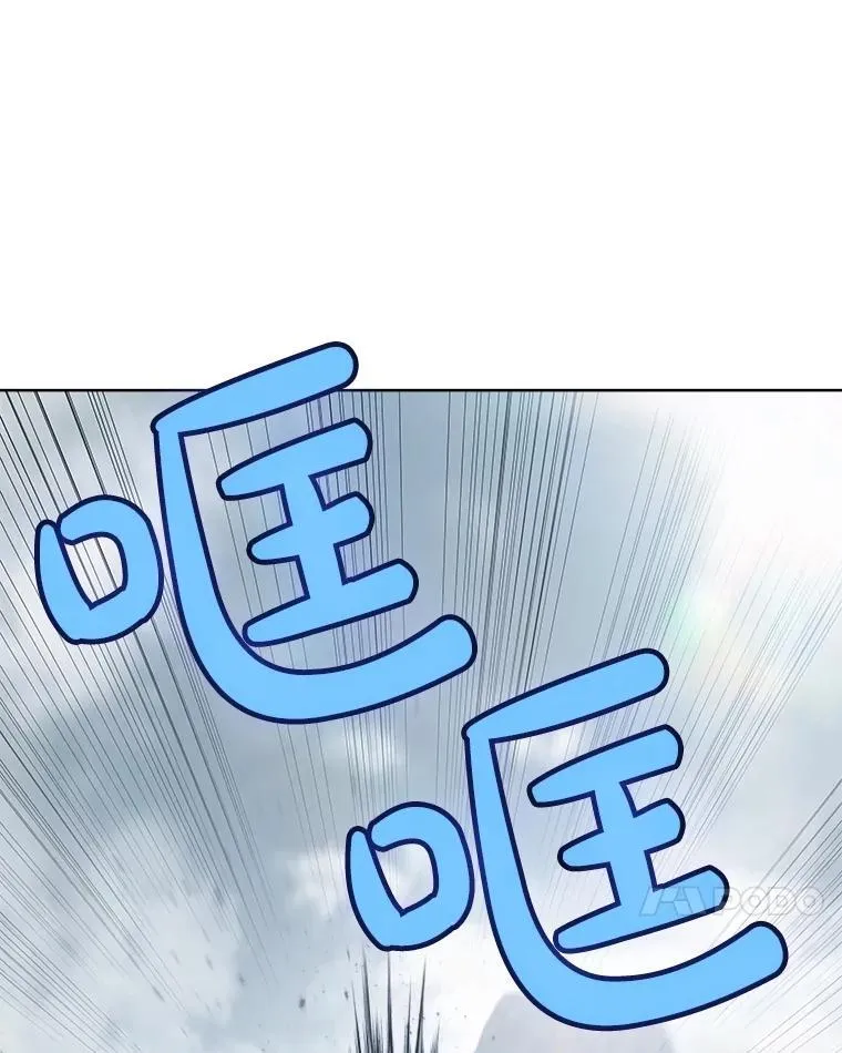 92.遗产的真相79