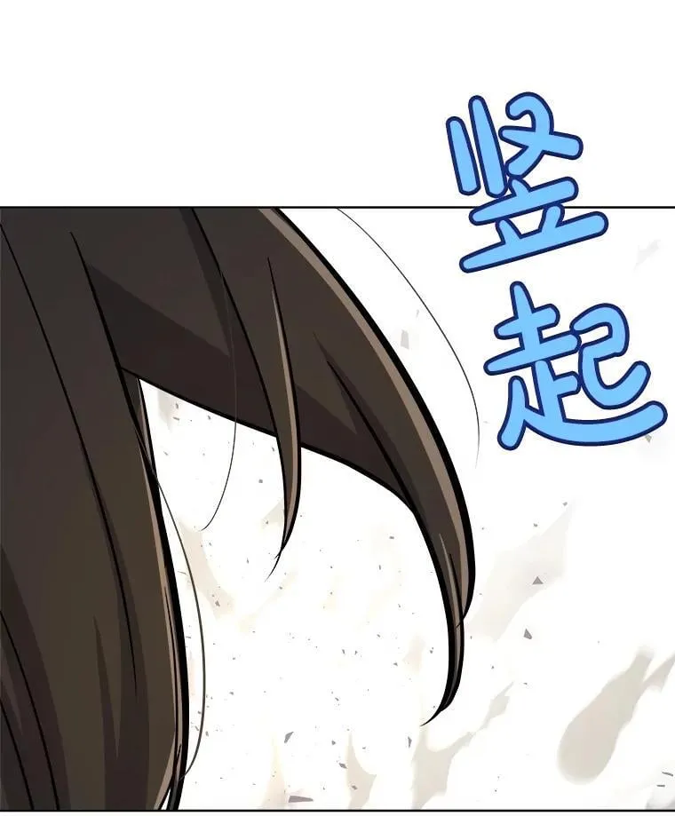 94.共同进步139