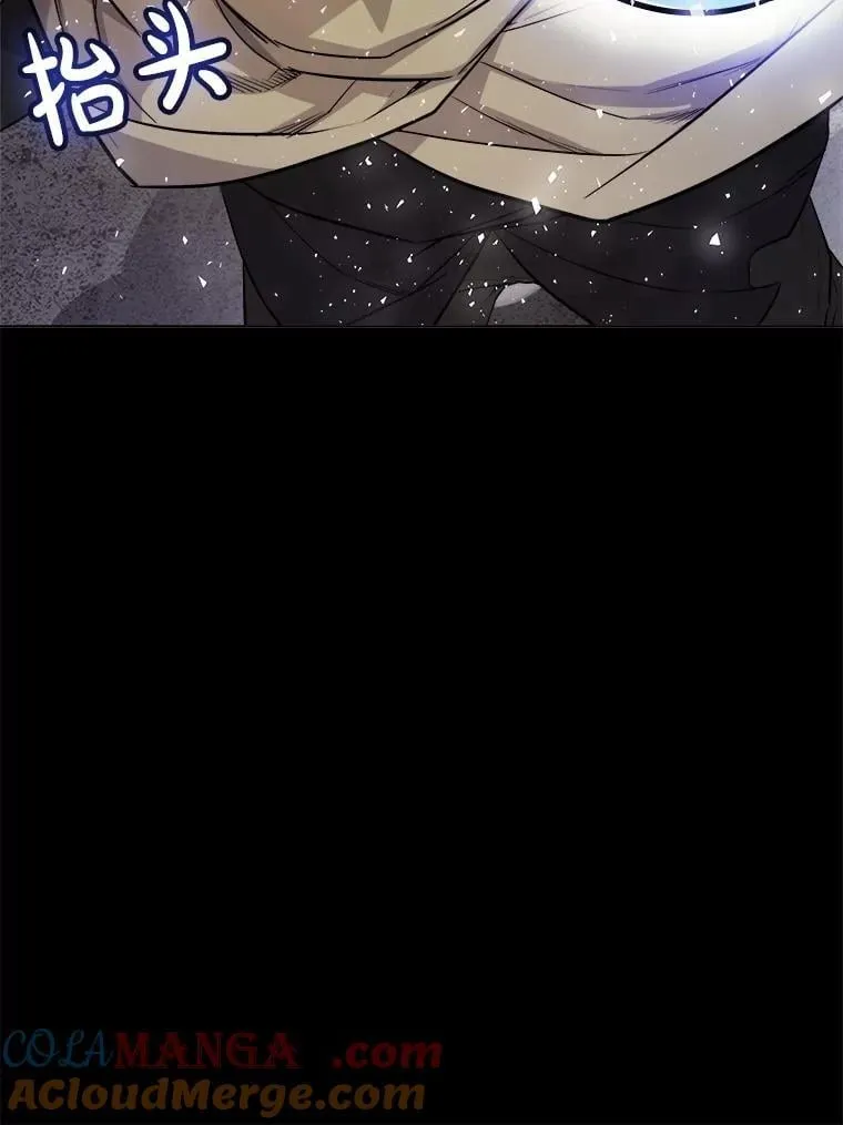 87.突破口28