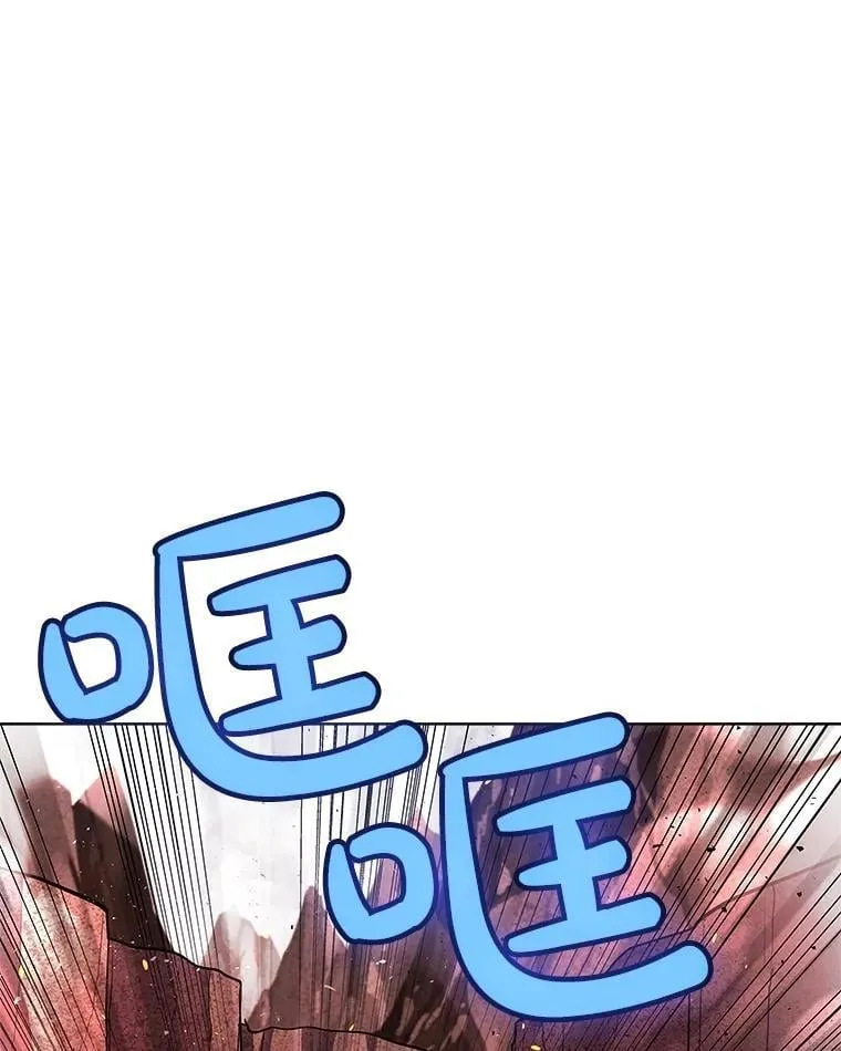 89.对练110