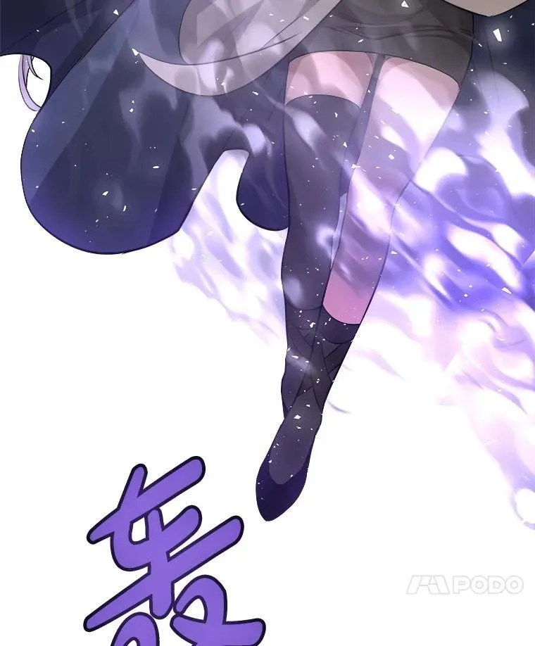 101.攻防转换82