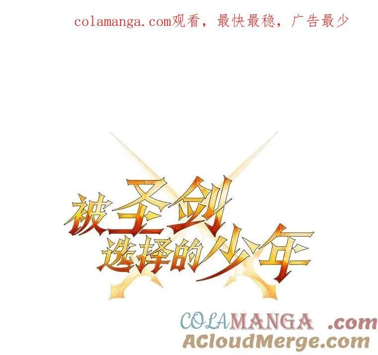 92.遗产的真相0