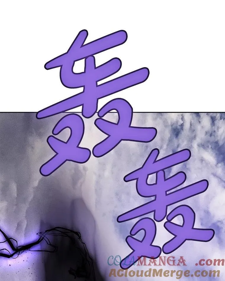 100.讨伐龙兽128