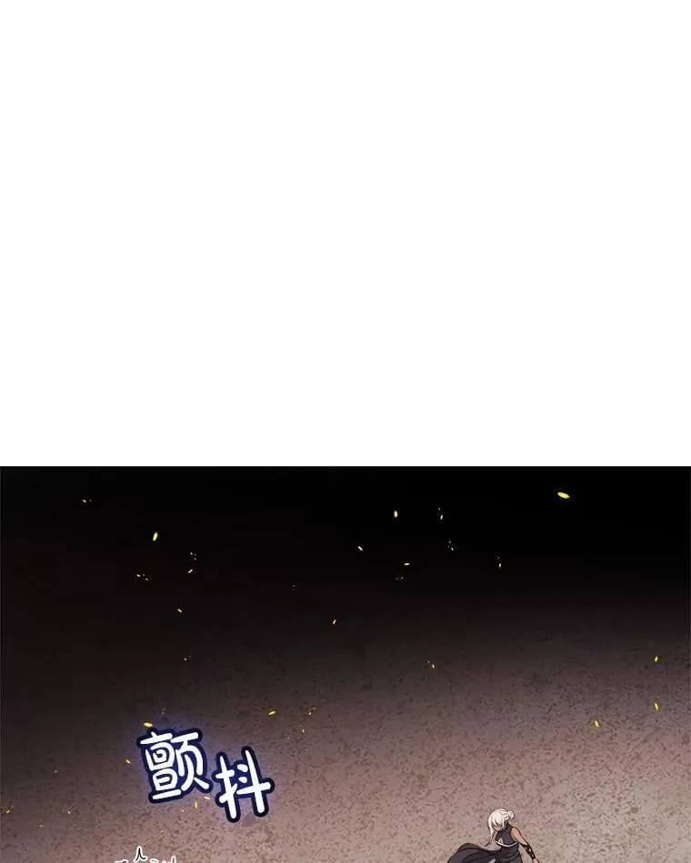 94.共同进步98
