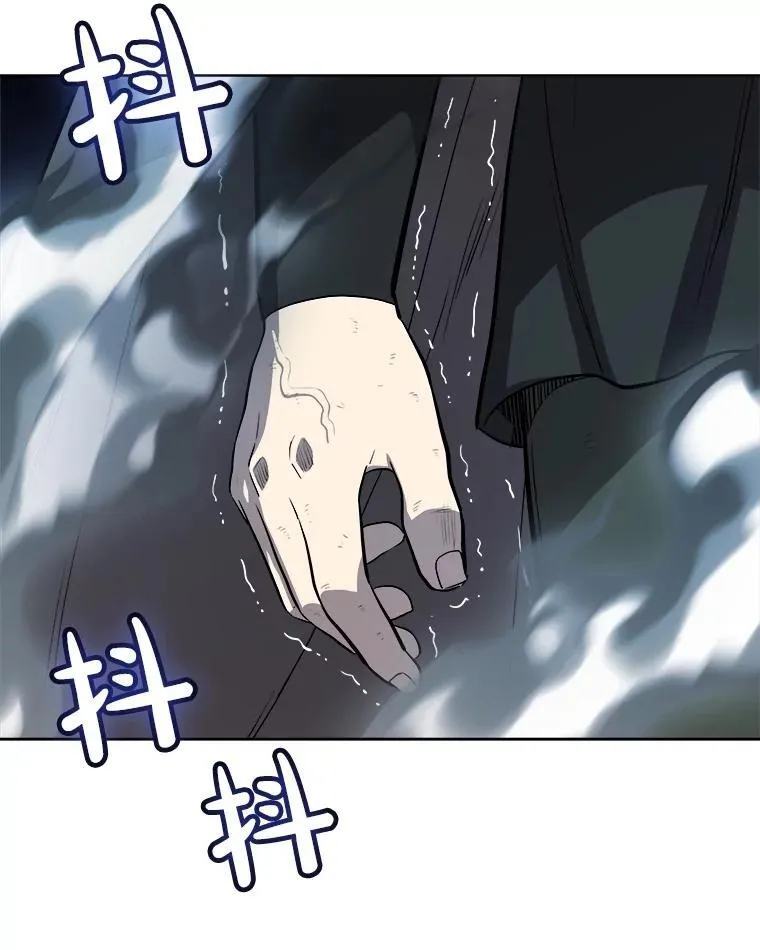 92.遗产的真相33