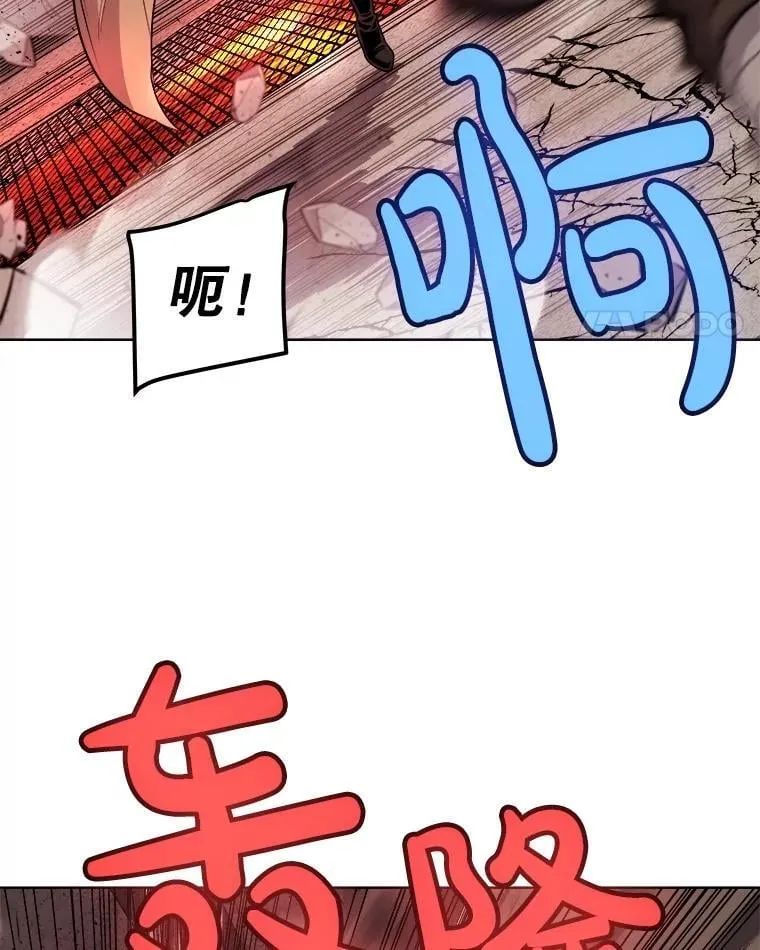 89.对练82