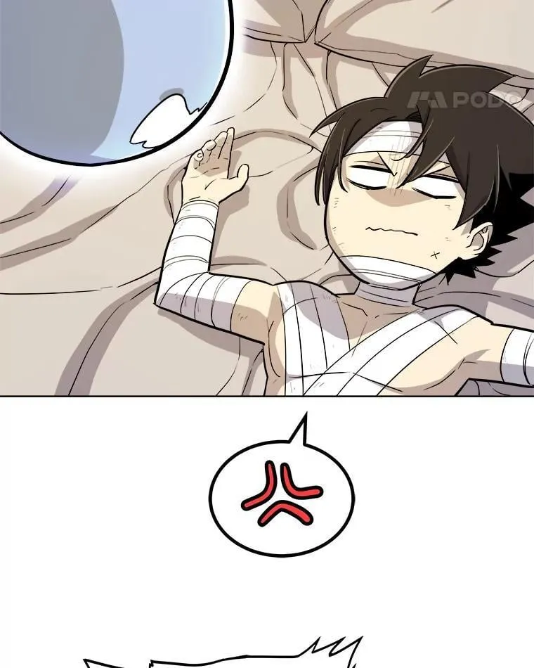89.对练119