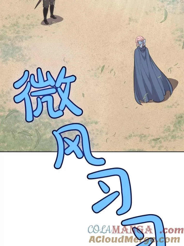 95.误会92