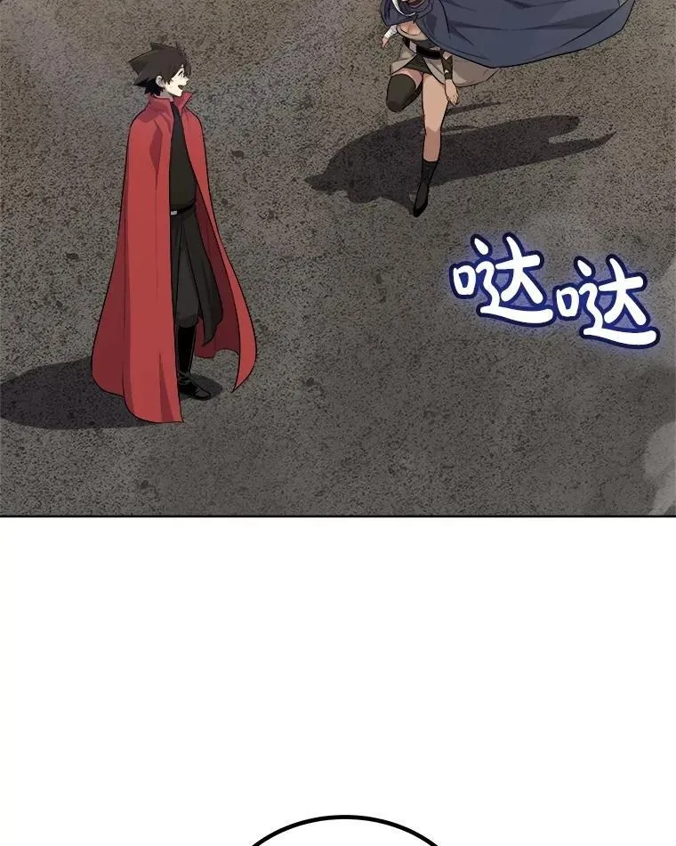 103.一起吃肉43
