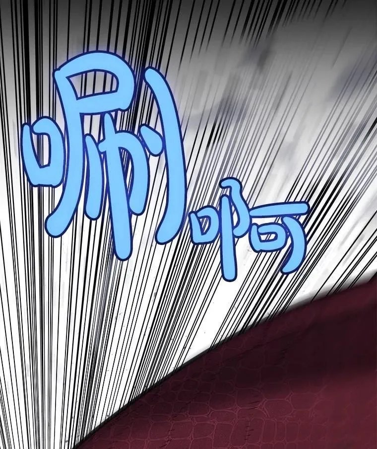 87.突破口39
