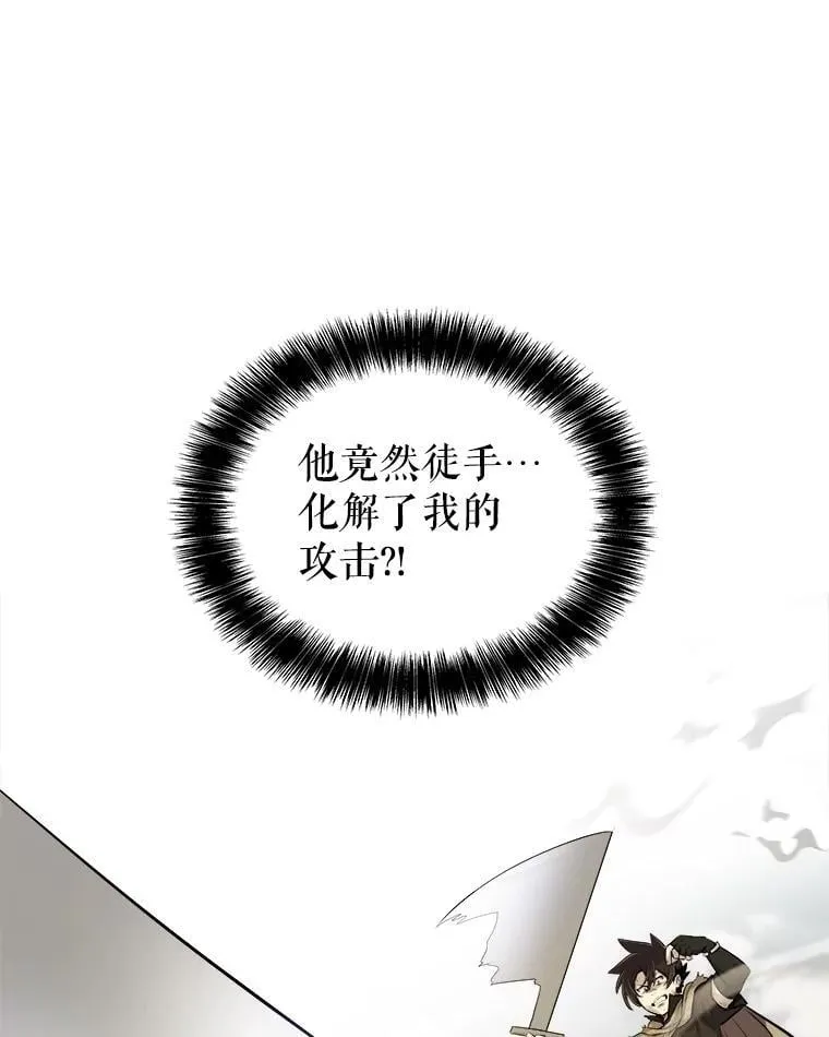 94.共同进步115