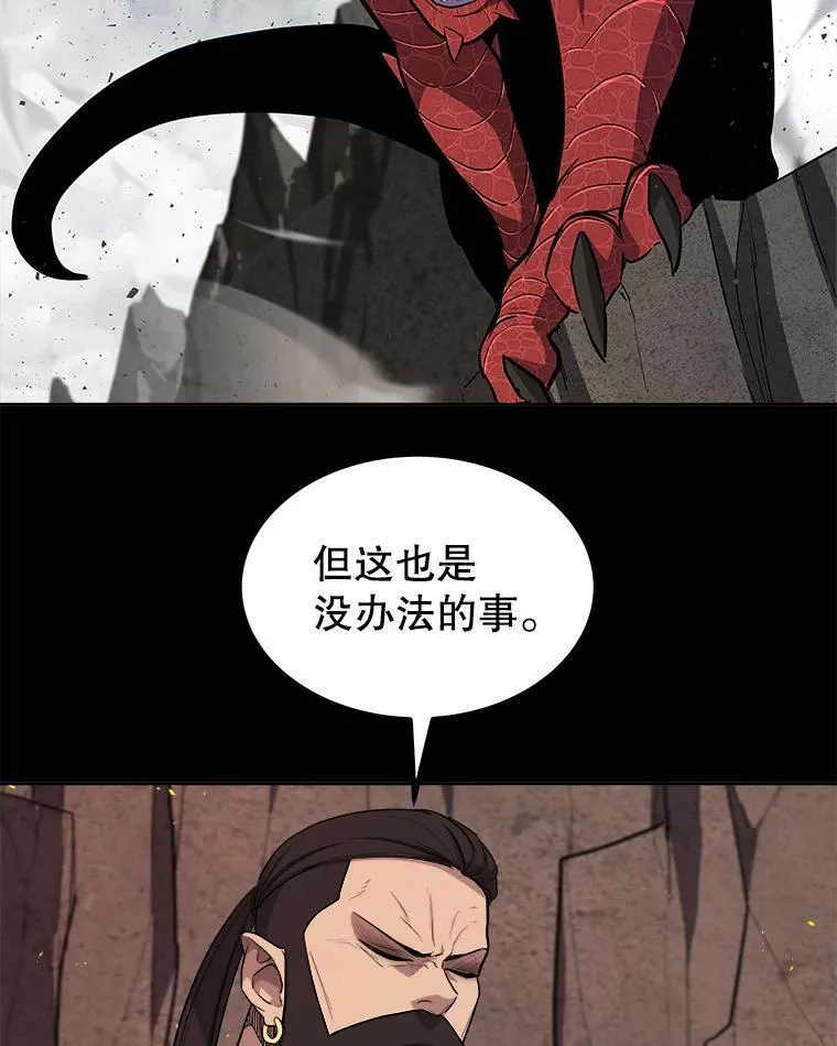 89.对练93