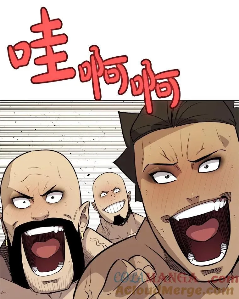 103.一起吃肉108