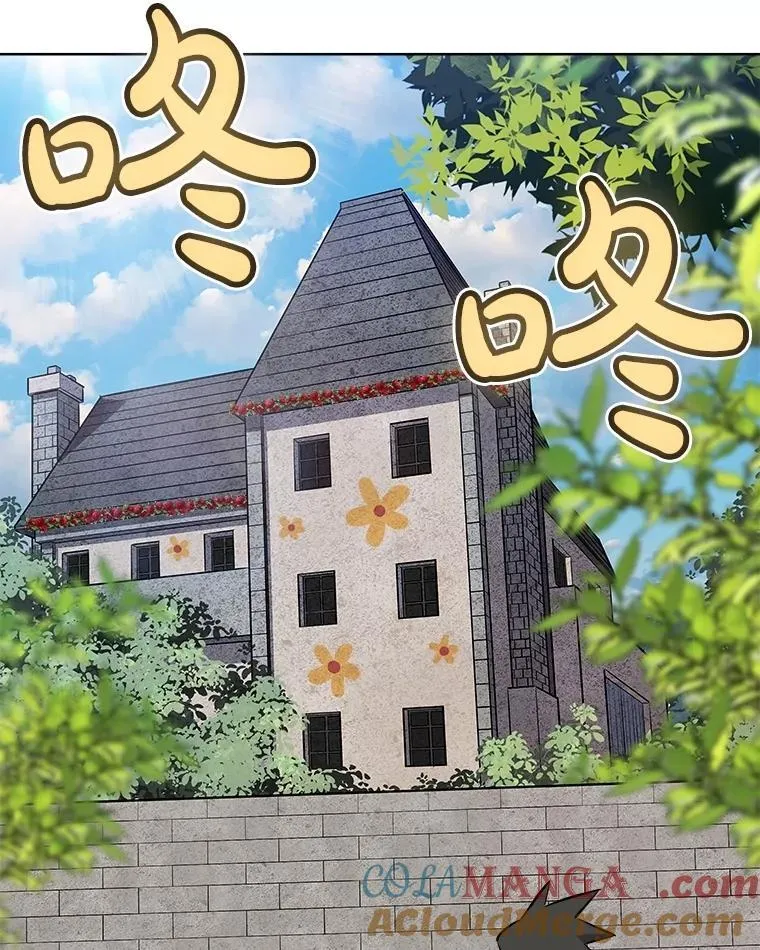 90.泰坦的起源108