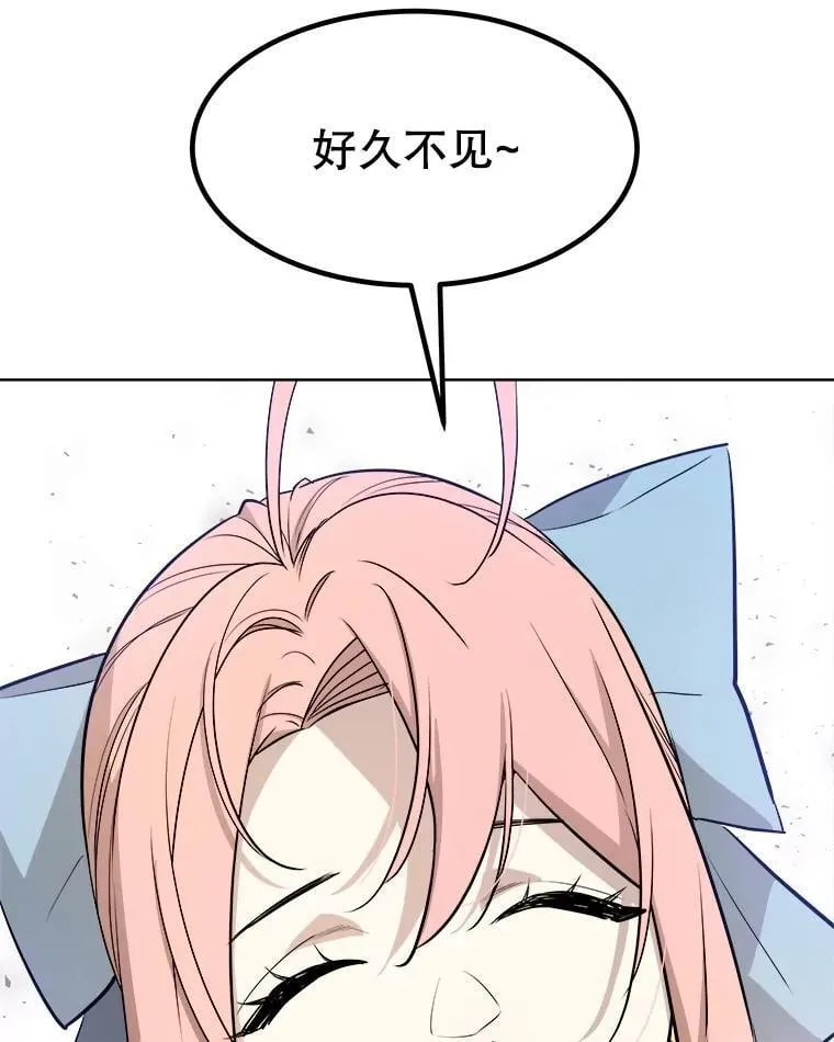 90.泰坦的起源133