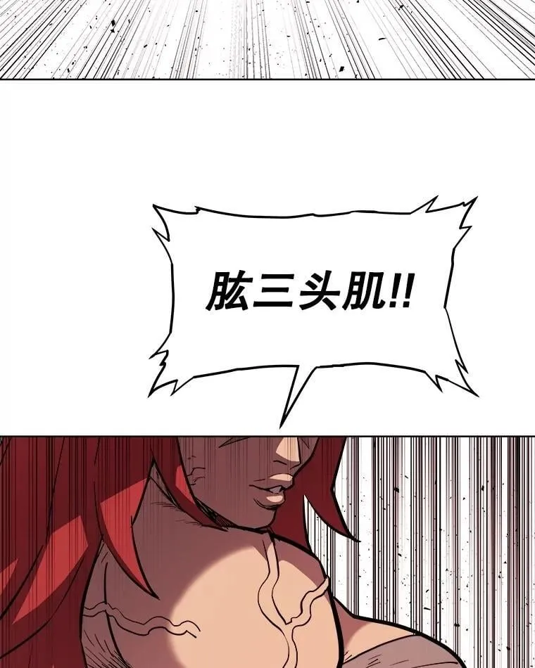 89.对练19