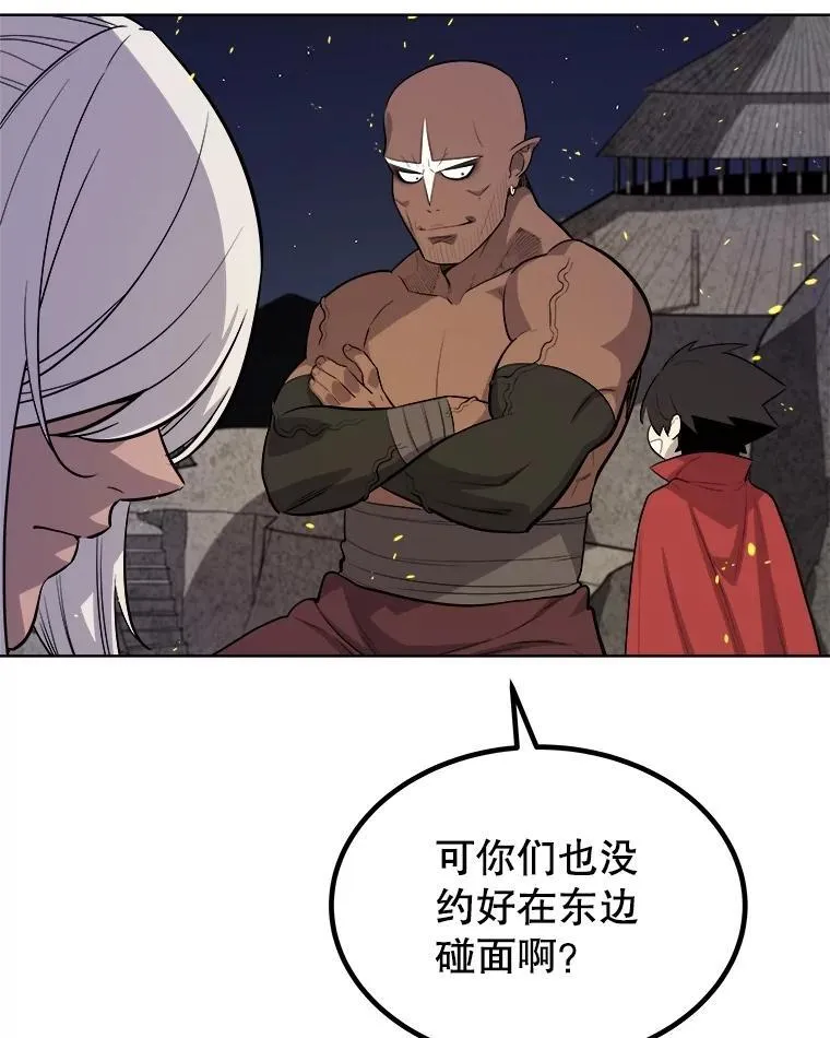 104.继续上路37