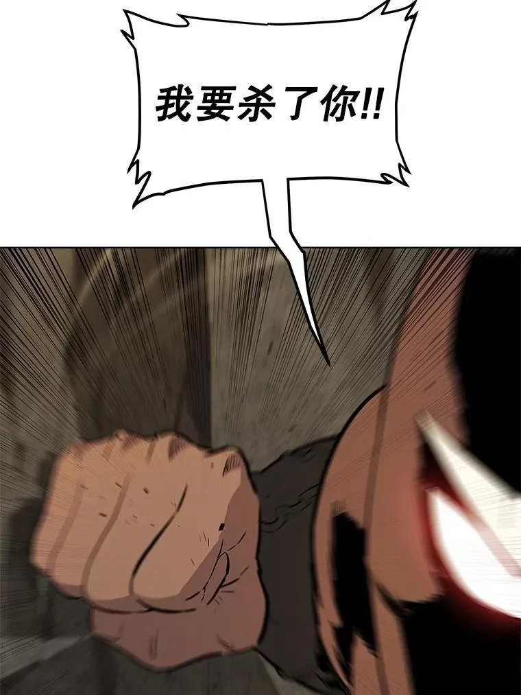 98.成为勇士91