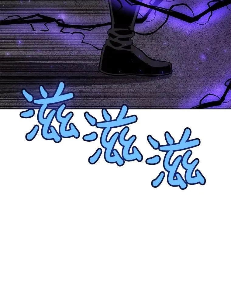 100.讨伐龙兽113