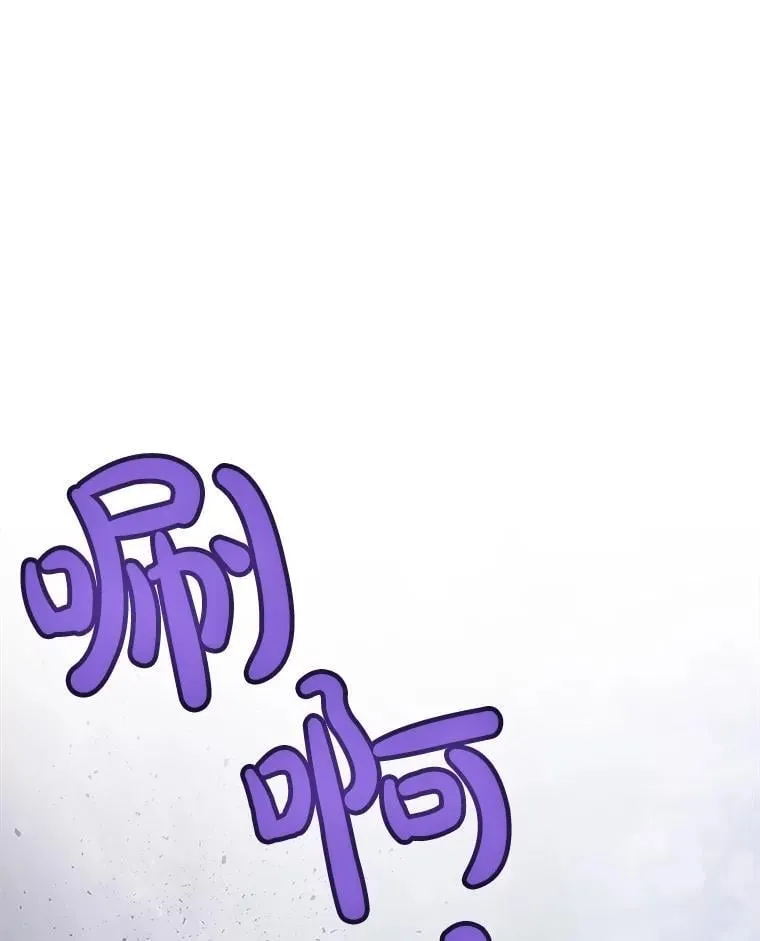 101.攻防转换112