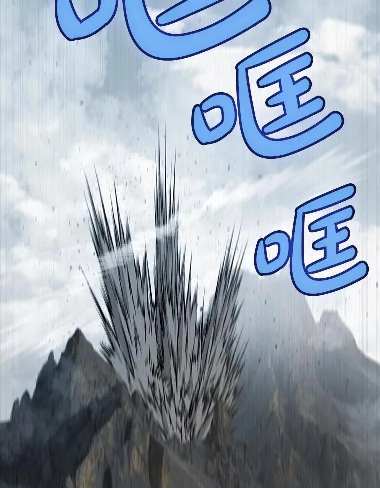 92.遗产的真相94